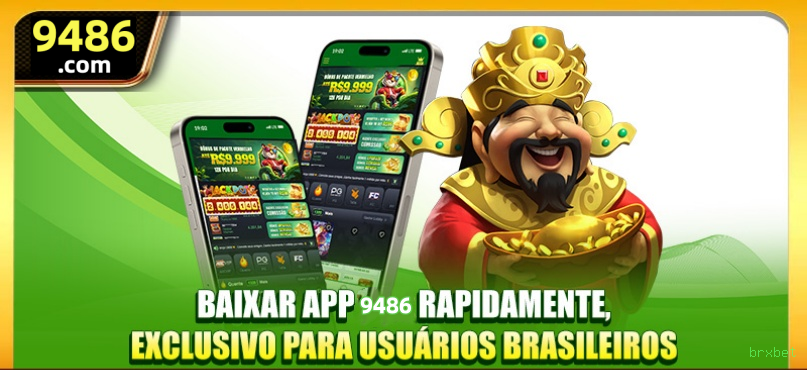 Mobile App Download